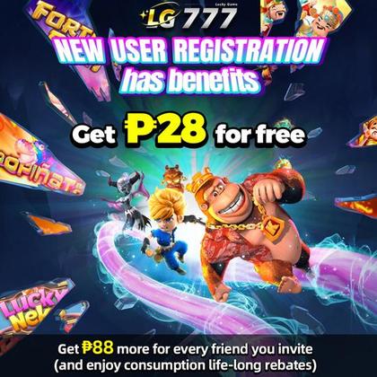 65Z