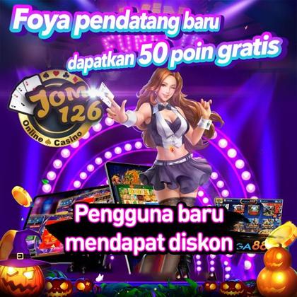 65Z